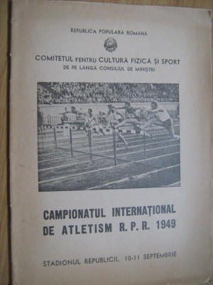 Campionatul International de Atletism RPR, 1949 (10-11 septembrie) foto