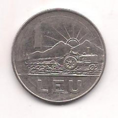 No(4) moneda- ROMANIA- 1 Leu 1966 foto