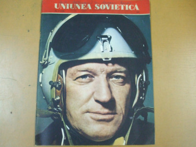 Uniunea sovietica revista propaganda comunista 1961 nr. 2 Grafica cubana foto