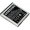 Baterie acumulator original 1500mah Samsung Galaxy S Advance i9070