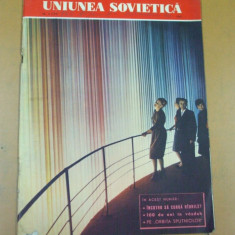 Uniunea sovietica revista propaganda comunista 1961 nr. 3 Fabricat la Leningrad