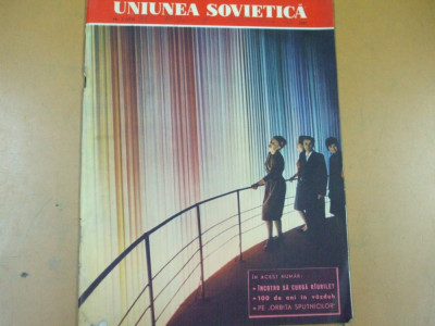 Uniunea sovietica revista propaganda comunista 1961 nr. 3 Fabricat la Leningrad foto