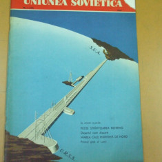 Uniunea sovietica revista propaganda comunista 1960 nr. 1 Stramtoarea Behring