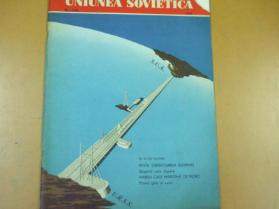 Uniunea sovietica revista propaganda comunista 1960 nr. 1 Stramtoarea Behring foto