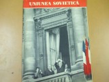 Uniunea sovietica revista propaganda comunista 1960 nr. 5 Hrusciov in Franta