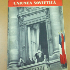 Uniunea sovietica revista propaganda comunista 1960 nr. 5 Hrusciov in Franta