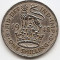 Marea Britanie 1 Shilling 1948 - George VI (Anglia, with &quot;IND:IMP&quot;) KM-863 (2)