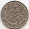 Marea Britanie 1 Shilling 1948 - George VI (Scotia, with &quot;IND:IMP&quot;) KM-864 (3)