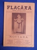 REVISTA FLACARA * ANUL V - NR.9 - 12 DECEMBRIE 1915 ( NOTTARA )