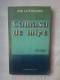 ION LOTREANU - CAMASA DE MIRE, 1985