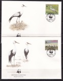 Malawi 1987 fauna pasari MI 477-480 FDC w19, Nestampilat