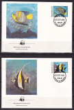 Maldive 1986 fauna marina MI 1198-1201 FDC w19, Nestampilat