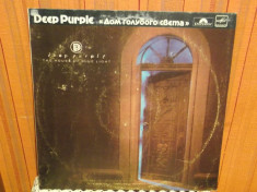 -Y- DEEP PURPLE - THE HOUSE OF BLUE LIGHT - DISC VINIL LP foto