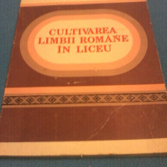 CULTIVAREA LIMBII ROMANE IN LICEU-MIHAI GAFENCU,EDITURA DIDACTICA 1983