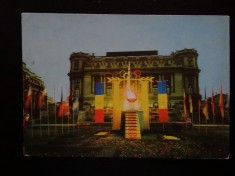 SEPT15-Vedere/Carte postala-Flacara olimpica la Bucuresti-circulata
