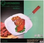 Grill ceramica 28 cm Grunberg GR-CXG28 foto