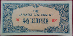 Bancnota istorica 1/4 Rupie - Ocupatie Japoneza, anul 1942 *Cod 547 D --- a.UNC foto