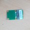 Wireless Asus X5EA (A99)