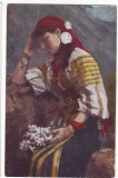 1637 - ETHNIC, woman, Port Popular - old postcard - unused, Necirculata, Printata