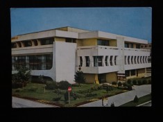 SEPT15-Vedere/Carte postala-Vaslui-Casa de cultura a sindicatelor-necirculata