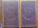 Disertatio inauguralis botanica de Caricibus, 1834, legatura integral piele