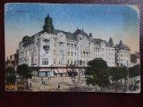 Carte postala veche - Debreczen - Debrecen, Circulata, Printata