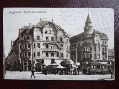 Carte postala veche - Oradea - Nagyvarad foto