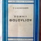 DOMNII GOLOVLIOV, Ed.II rev. M.E. Saltacov-Scedrin, 1949. Colectia CLASICII RUSI