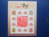 TIMBRE CHINA COLITA, Nestampilat
