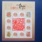 TIMBRE CHINA COLITA