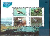 THAILANDA 1997, Fauna - Pasari, serie neuzata, MNH