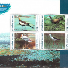THAILANDA 1997, Fauna - Pasari, serie neuzata, MNH