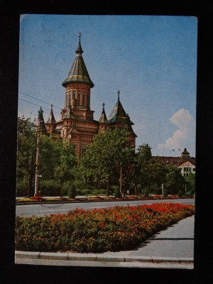 SEPT15-Vedere/Carte postala-Timisoara-Catedrala Mitropoliei Banatului-circulata foto