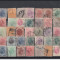 ROMANIA , LOT OLD STAMPS USED, SPIC DE GRAU, LOT 1 RO