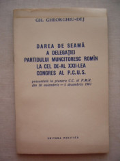 RWX 40 - DOCUMENTE ALE PARTIDULUI COMUNIST ROMAN - 1961 - PIESA DE COLECTIE foto
