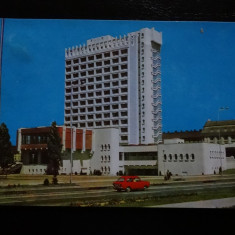 SEPT15-Vedere/Carte postala-Timisoara-Hotel Continental-circulata