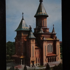 SEPT15-Vedere/Carte postala-Timisoara-Catedrala Mitropoliei Banatului-circulata