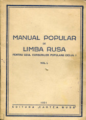 Manual popular de limba rusa - 440371 foto