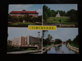 SEPT15-Vedere/Carte postala-Timisoara-necirculata, Circulata, Printata