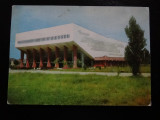 SEPT15-Vedere/Carte postala-Timisoara-Sala sporturilor-circulata, Printata