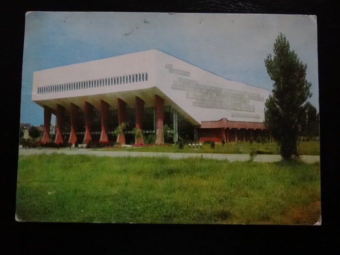 SEPT15-Vedere/Carte postala-Timisoara-Sala sporturilor-circulata