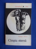 GEORGE ALBOIU - CAMPIA ETERNA ( VERSURI ) * VOLUM DE DEBUT - 1968 - 1.465 EX. +