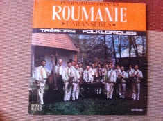 orchestra doina banatului caransebes disc vinyl muzica populara folclor banat VG