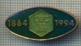 834 NEW INSIGNA - CEC - 130 ANI - 1864-1994 -starea care se vede