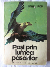 &amp;quot;PASI PRIN LUMEA PASARILOR&amp;quot;, Ed. II, Ionel Pop, 1979. Ilustratii Dumitru Ionescu foto