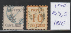 Germania - nord postbezirk -dienstmarken - 1870 - mi nr 3, 5 - stampilate foto