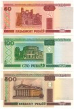 Lot Bancnote Belarus: 20+50+100+500 Ruble 2000, AUNC! Bancnote Ruble Belarus, Set Colectie UNC