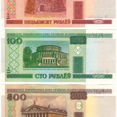 SV * Belarus * LOT 20 + 50 + 100 + 500 + 1000 RUBLE 2000 * AUNC+ / UNC