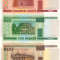 SV * Belarus * LOT 20 + 50 + 100 + 500 + 1000 RUBLE 2000 * AUNC+ / UNC