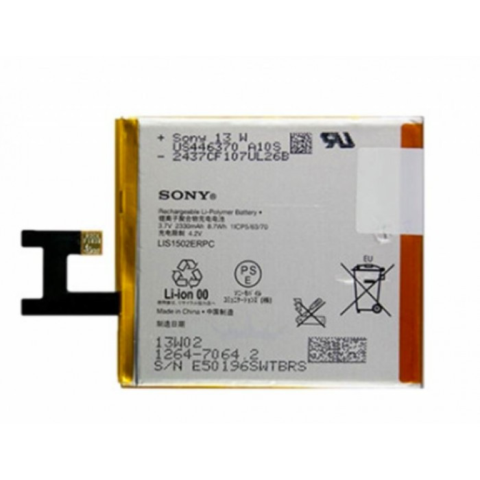 Baterie acumulator Sony Xperia Z C6603